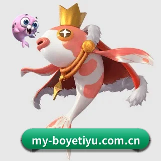 博业体育官方 APP（BOYESPORTS）